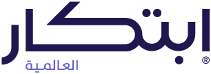 ابتكار العالمية