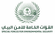 Special Forces for Environmental Security